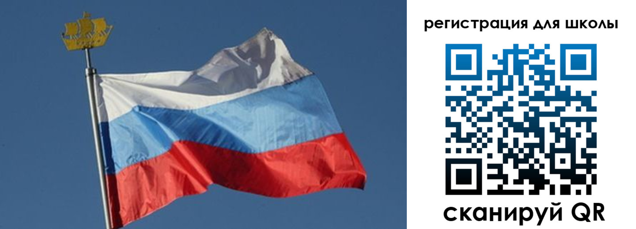 прописка для военкомата в Избербаше