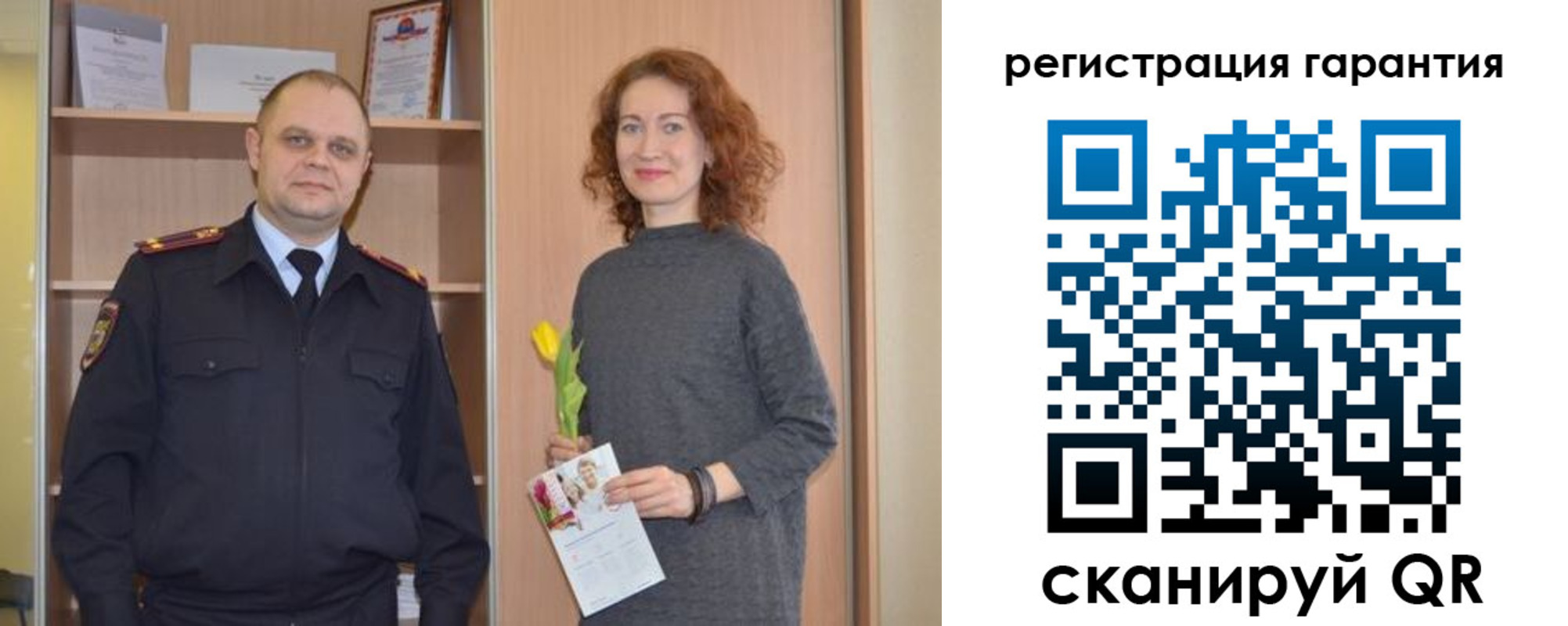 прописка регистрация в Избербаше